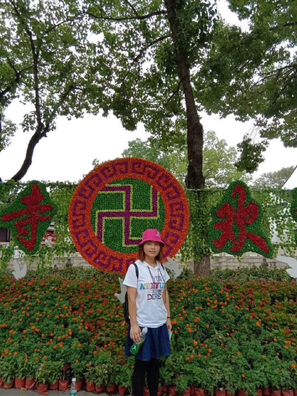 往事随风的第一张照片--东台王婆说媒